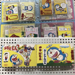 昭和お菓子の付録、食玩カードも買取いたします