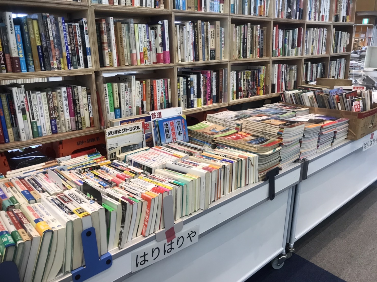 12月7日より1週間、埼玉県の所沢古本まつりに出店して古書販売します