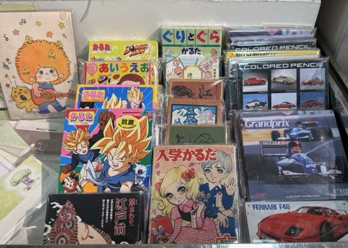 2025年も当店をご愛顧いただき、ありがとうございました！