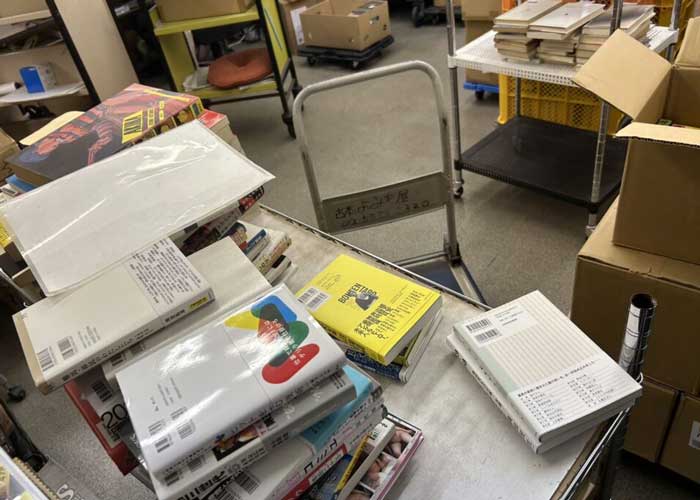 ２０２６年も、趣味の物の買取依頼は当店「はりはりや」へ！