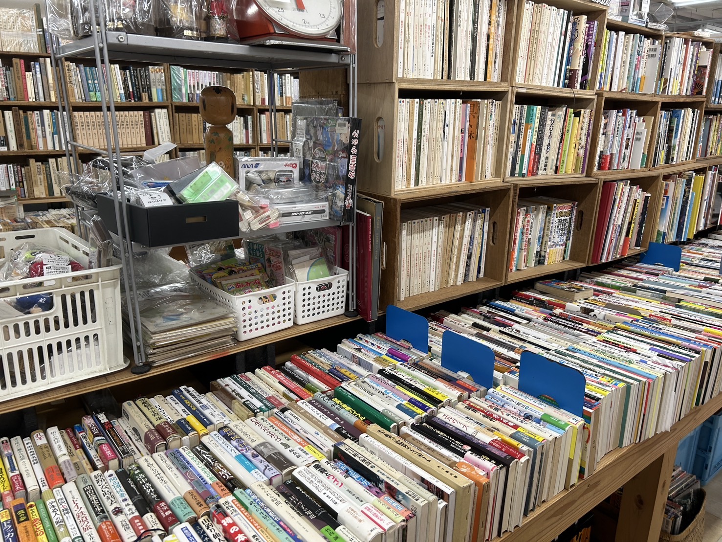 常設店舗「つちうら古書倶楽部」に、もりもり在庫補充してまいりました