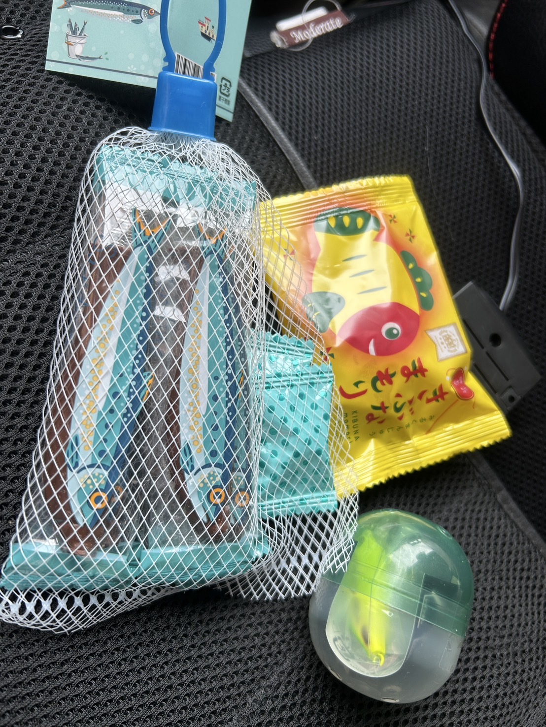 バレンタインいただきました