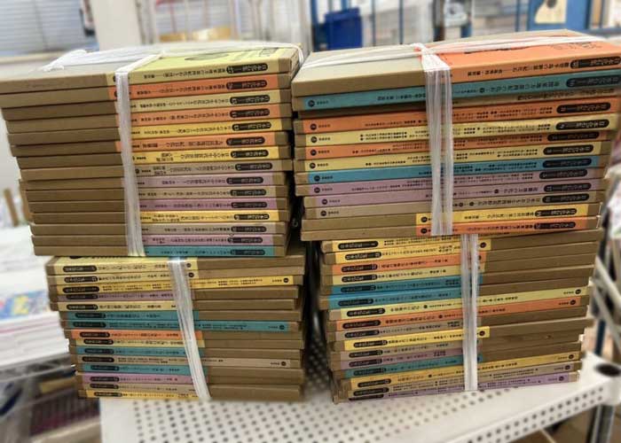 日本化石集 全58巻　大量の専門書を店頭にお持ち込みいただきました