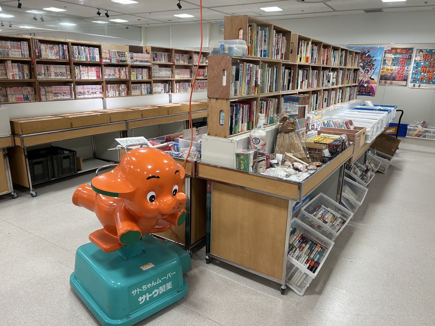 宇都宮東武古書の市、ありがとうございました!